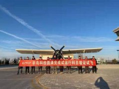 顺丰无人机获商业试运行许可，快递企业如何布