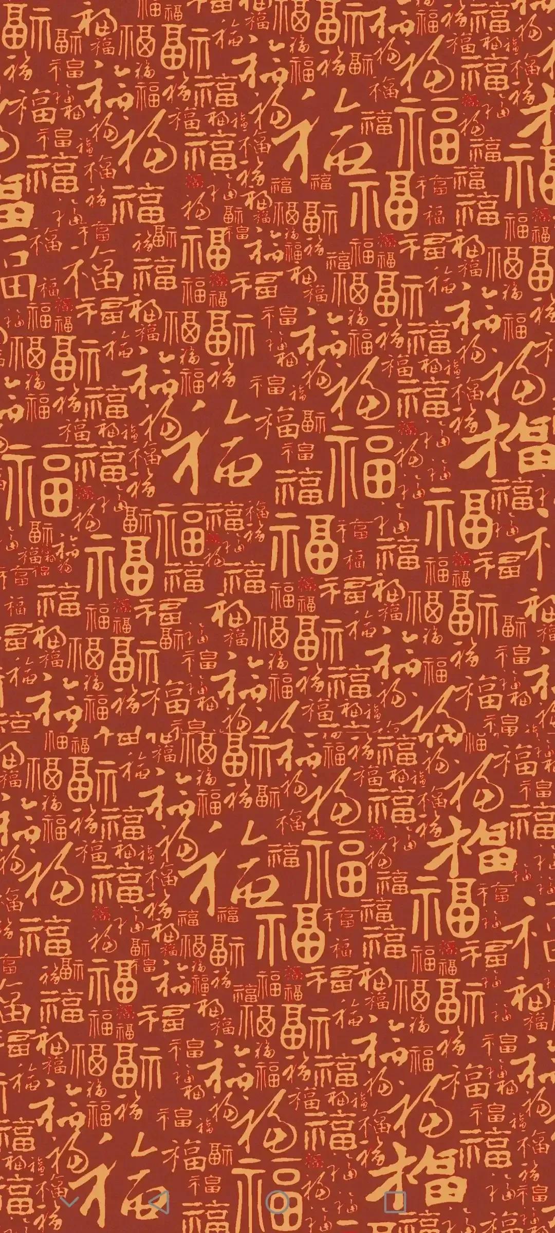 2022虎年除夕祝福图片,新年贺岁超清吉祥壁纸,红色喜庆好运背景
