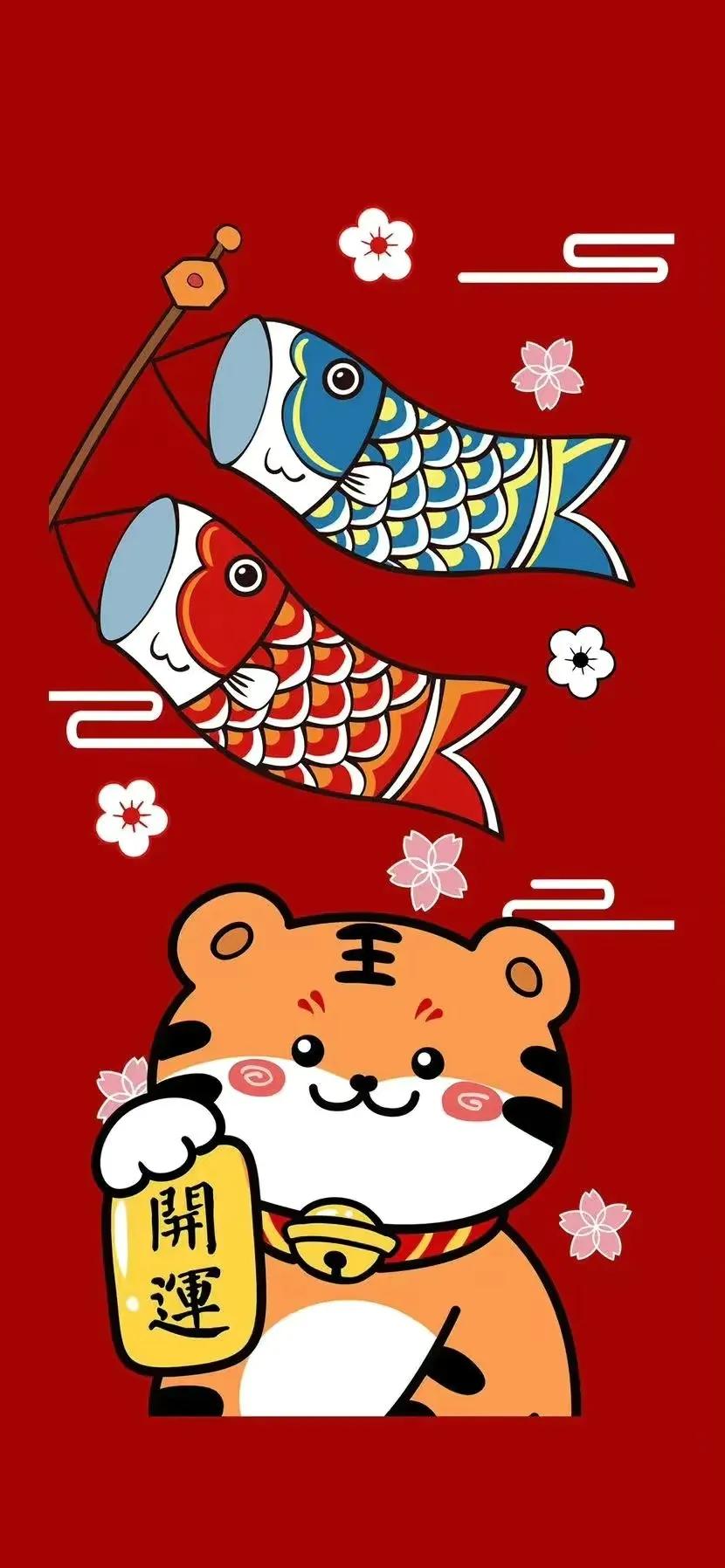 2022虎年除夕祝福图片新年贺岁超清吉祥壁纸红色喜庆好运背景