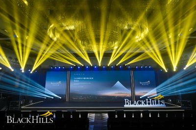 道远咨询2022深圳写字楼市场白皮书发布会圆满落