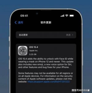 苹果iOS15.4RC发布可口罩解锁 有需要的小伙伴可以