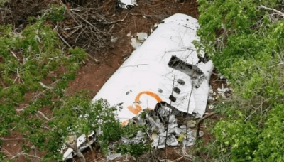 视频还原坠毁航班飞行轨迹 最后一刻突然大角度