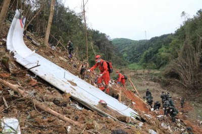 空难家属可向美国法院起诉吗 坠机事故若定为波