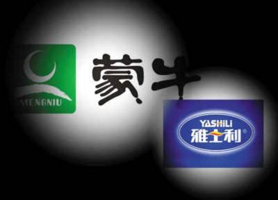 蒙牛2021年总营收881亿元:利润同比增四成 毛利率