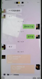 上海一超市人员哄抬物价被查处  网友纷纷拍手称