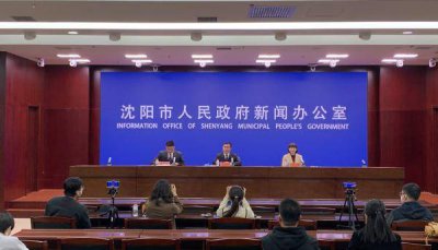 沈阳阳性圣女果已致11人感染 专家解析常见消毒
