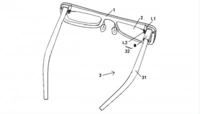 华为可折叠AR眼镜专利获授权：拆卸方便 且维护