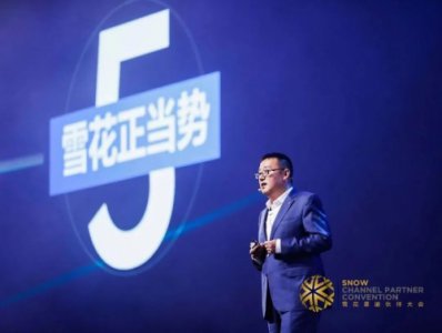 用靓丽的数据反击高端化属性不足的“帽子” 华