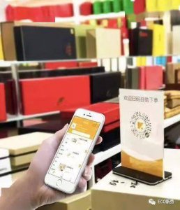 在企业的数字化进程中广受好评 为什么说低代码