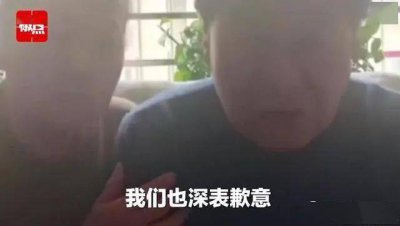 医师丈夫回应被前妻举报她先出轨 正式离婚前已