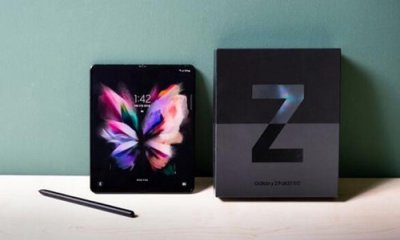 消息称三星 Galaxy Z Fold 4 折叠屏手机将采用 LG 的