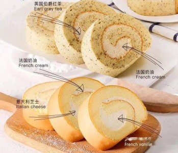 冷冻烘焙品牌恩喜村获超1亿元B轮融资