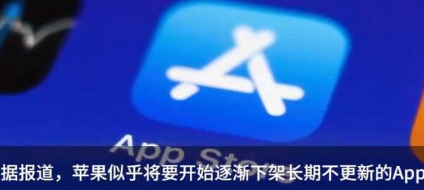 长期不更新的软件.jpg 长期不更新的软件.jpg