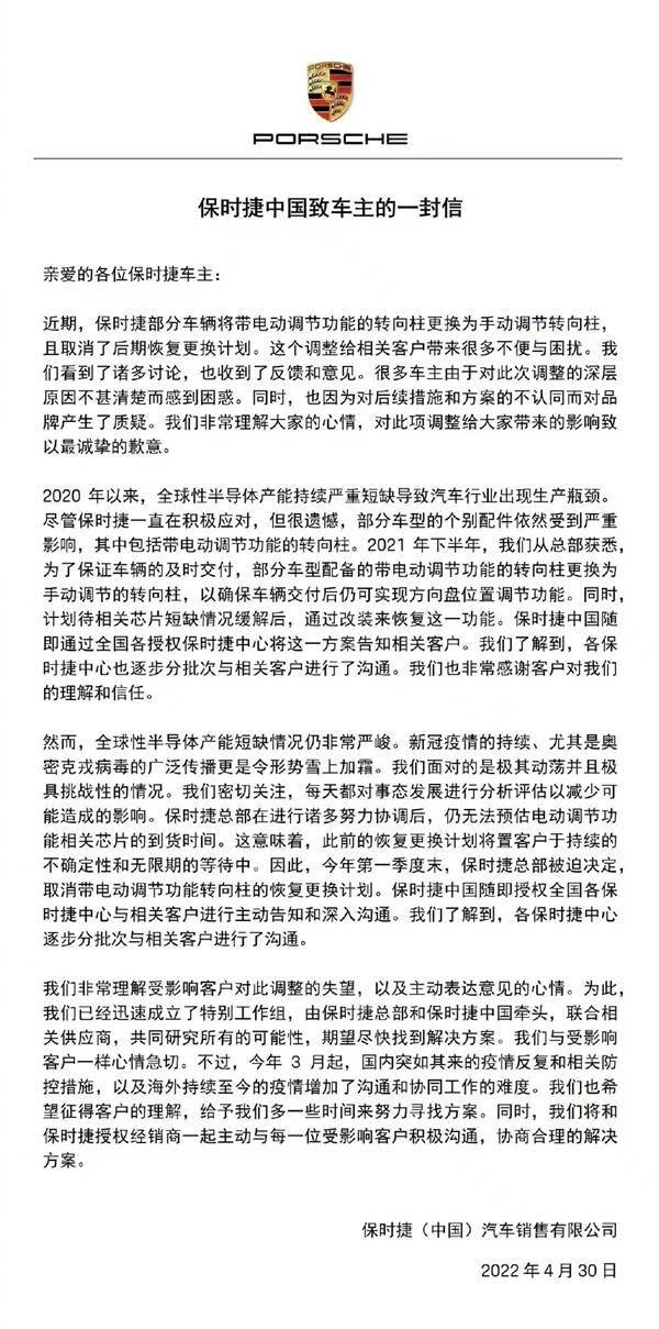 点击进入看图评论