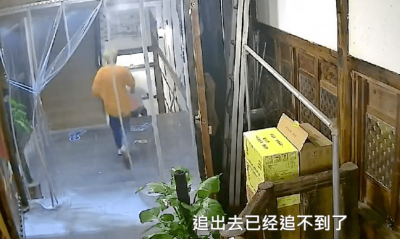 13人火锅店消费1000元陆续离开逃单 已报警处理
