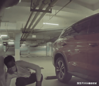 网曝物业员工在业主车下安不明装置 公安机关介