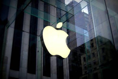苹果公司遭欧盟反垄断机构指控 或面临超2400亿元