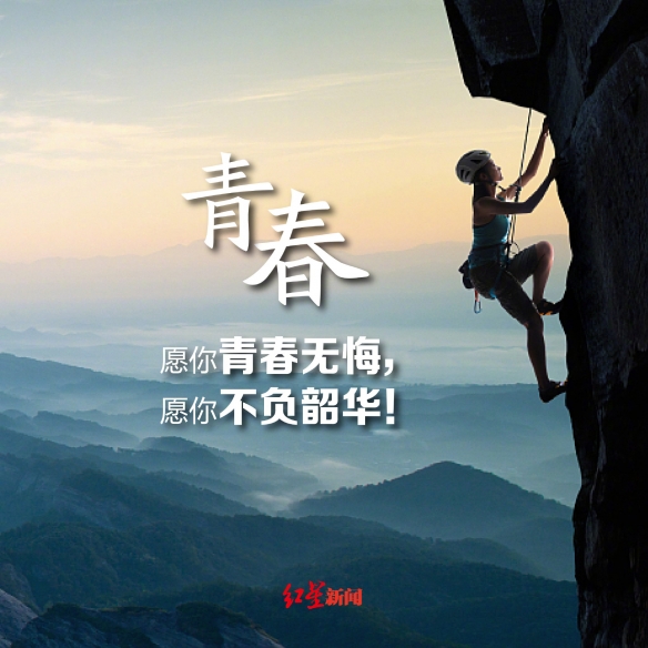 游侠网12