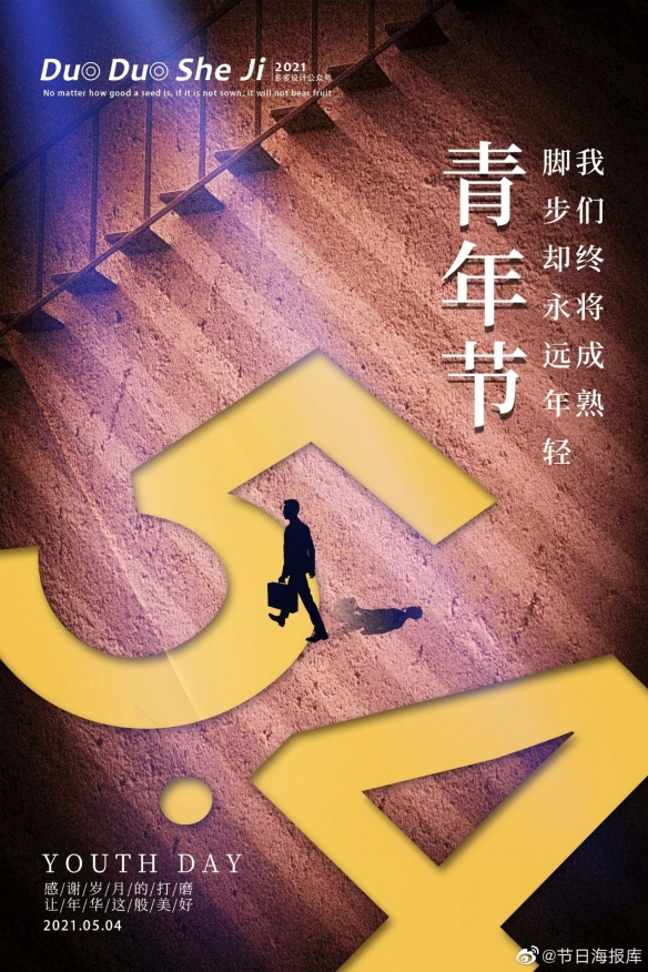 游侠网13