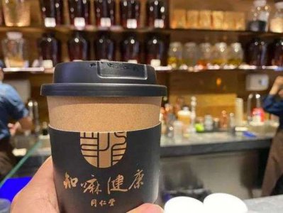 “李宁”也要卖咖啡？巨头跨界面临三大难题