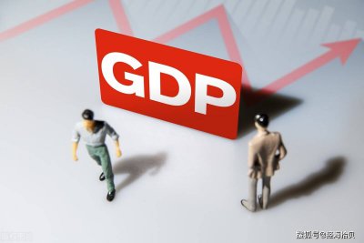 40城人口增量北上广深仅增12.48万 四城负增长