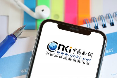 知网涉嫌垄断被立案调查 这下好了,不是赔不赔的
