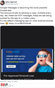 印度谷歌 Messages 短信用户收到大量垃圾广告，建