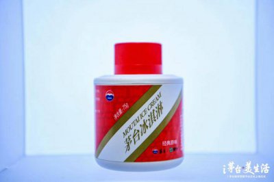 茅台出冰淇淋了有茅台酒味 茅台冰淇淋首家旗舰