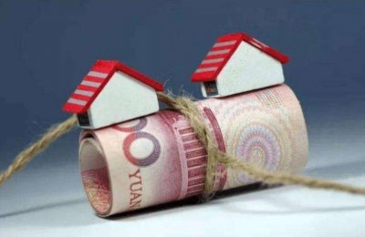 事关房贷 5年期LPR大幅降至4.45% 对房贷一族来说“