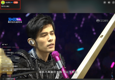 #周杰伦演唱会重映# 线上演唱会的时代真的要来