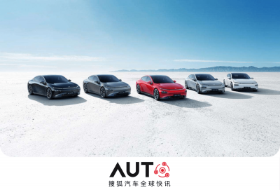 小鹏汽车 2022 年一季度营收 74.5 亿元 同比增长