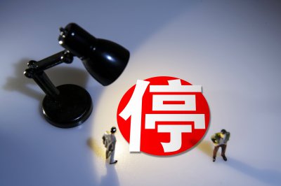 Airbnb将关闭中国大陆业务 业内人士：或受疫情影