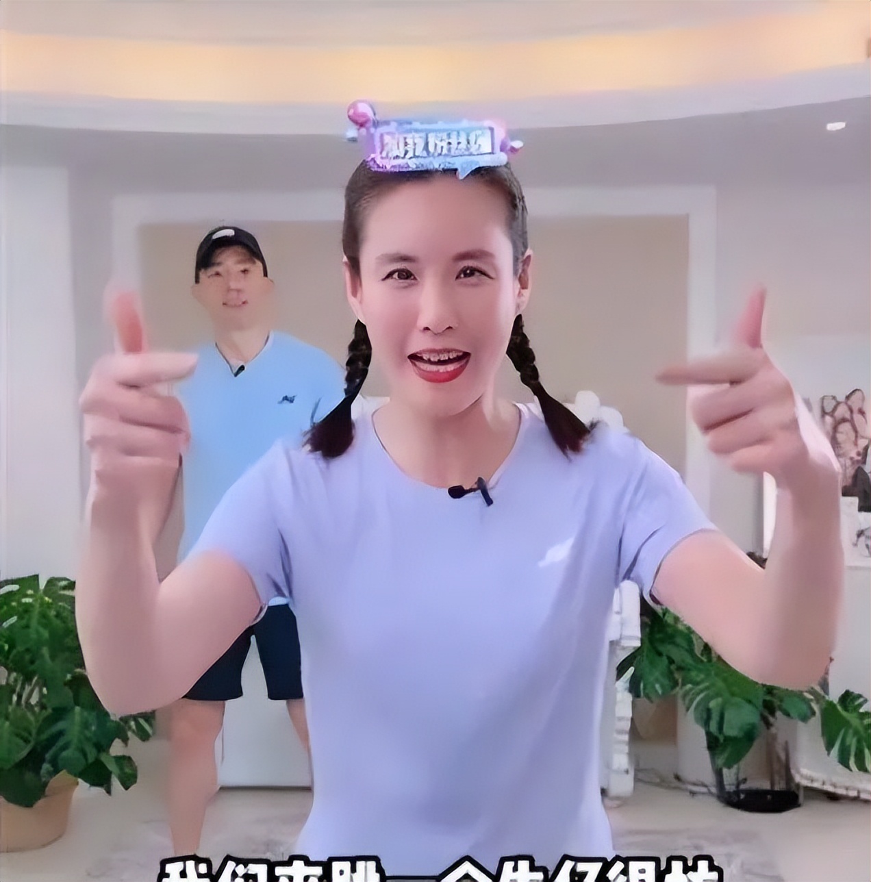 开始直播带货，粉丝破7000万的刘畊宏终于忍不住了