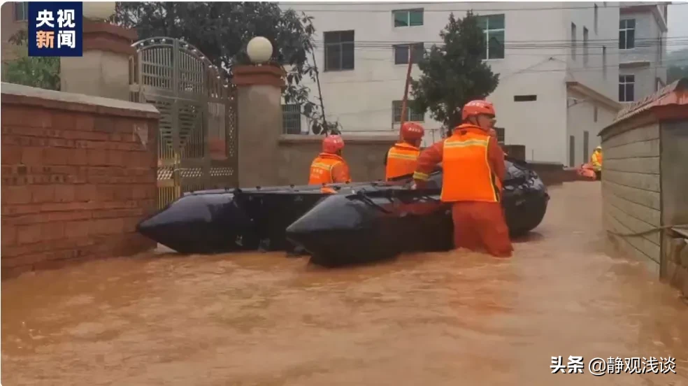 江西遇特大暴雨近千人被紧急转移 赣县区多个乡