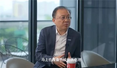 比亚迪将为特斯拉供应电池 “昔日敌人”重修旧