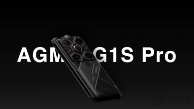 手机与热像仪的结合体 AGM发布G1S Pro，售价4499元