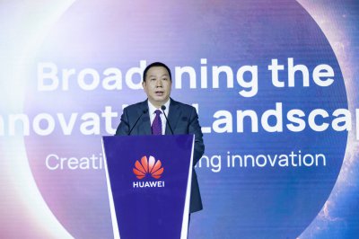 华为知识产权值多少钱？ 华为缘何不靠专利“发