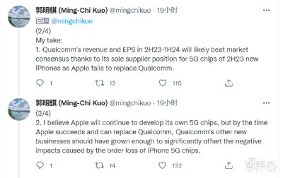 自研5G基带芯片开发未果 苹果还是离不开高通？