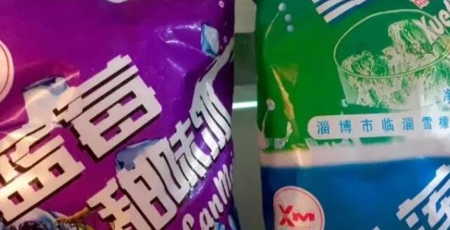 雪莲产品.jpg 雪莲产品.jpg