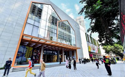 停止输血、告别试错 阿里将亏损的盒马推向残酷