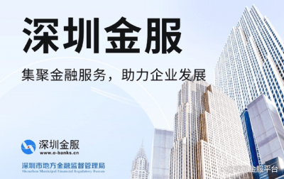 何为“贷无忧” 正规银行小企业贷款的客户风险