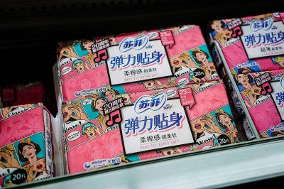 苏菲卫生巾被曝有虫子尸体登热搜 卫生巾质量问