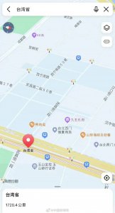 百度地图被搜崩了 你今天搜地图了吗？