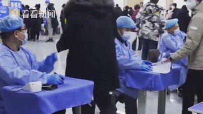疫苗巨头业绩下滑近99%！康希诺业绩“变脸” 新