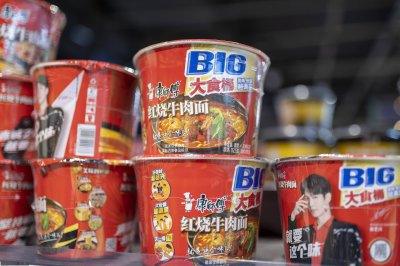 卖不动产品、提不高毛利率 传统食品巨头康师傅