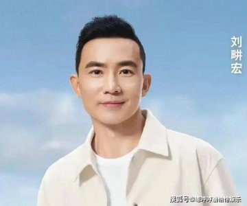 刘畊宏回应卖假燕窝 公开发文道歉并且启动了赔