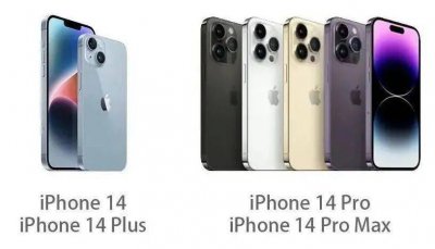 手机经销商艰难过冬 万众期待的iPhone 14能否救市