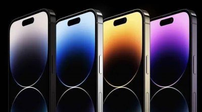 iPhone 14系列电池容量公布 iPhone14ProMax电池容量不