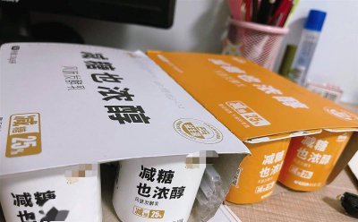 某酸奶称从百岁老人肠道采集益生菌 酸奶里关于