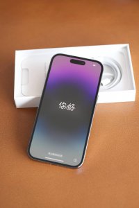 iPhone14Plus遇冷Pro卖爆 苹果难逃销量下滑的阴云